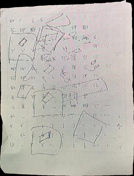 图6